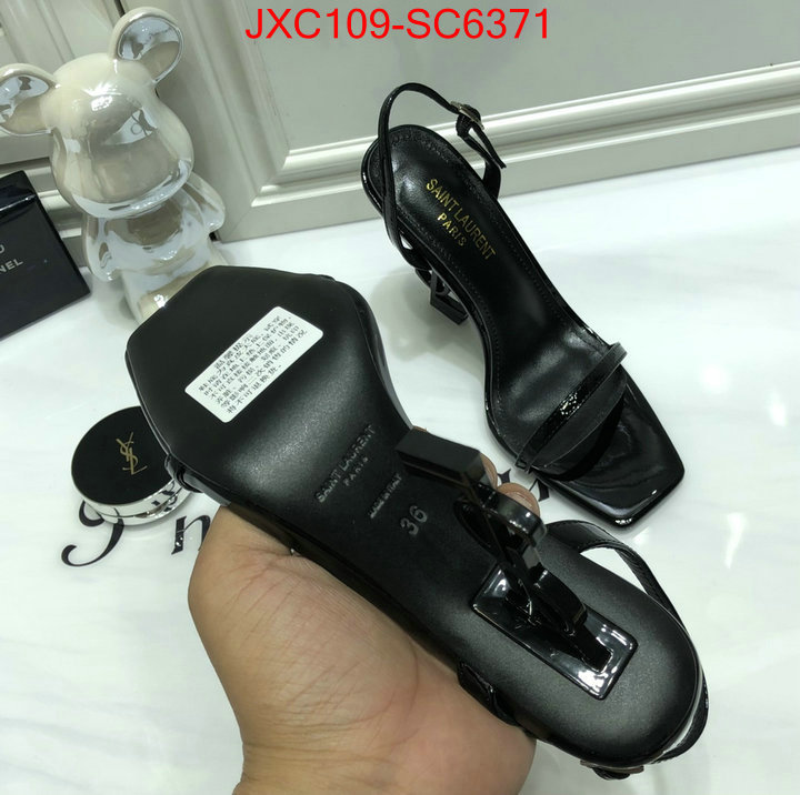 where can i buy ID: SC6371