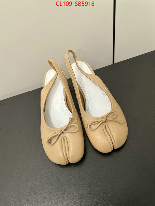 replica shop ID: SB5918