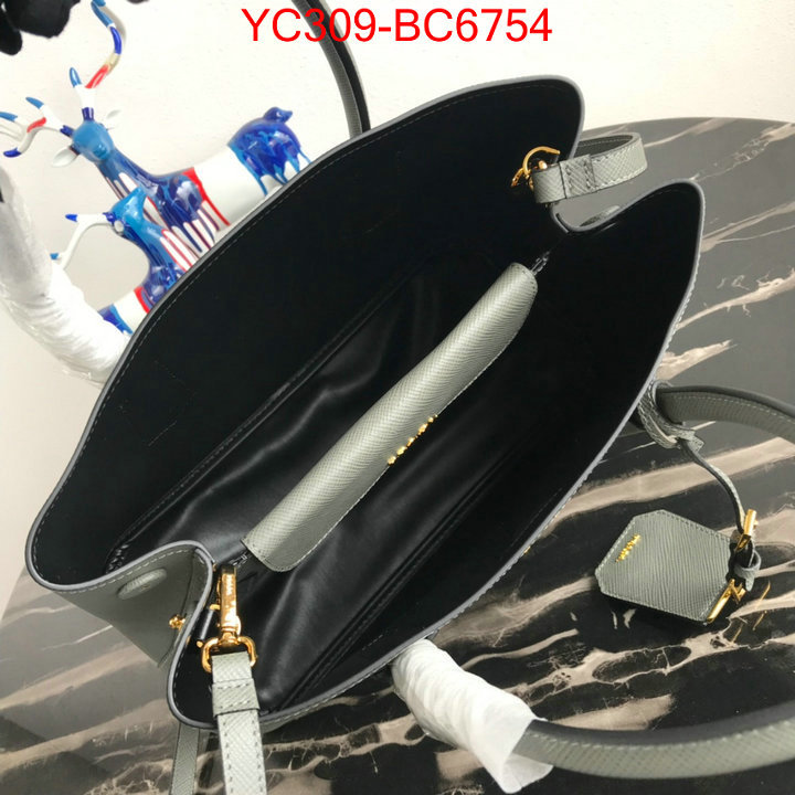 ID: BC6754 $: 309USD,