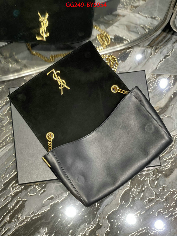 buy best quality replica ID: BY6954 $: 249USD,