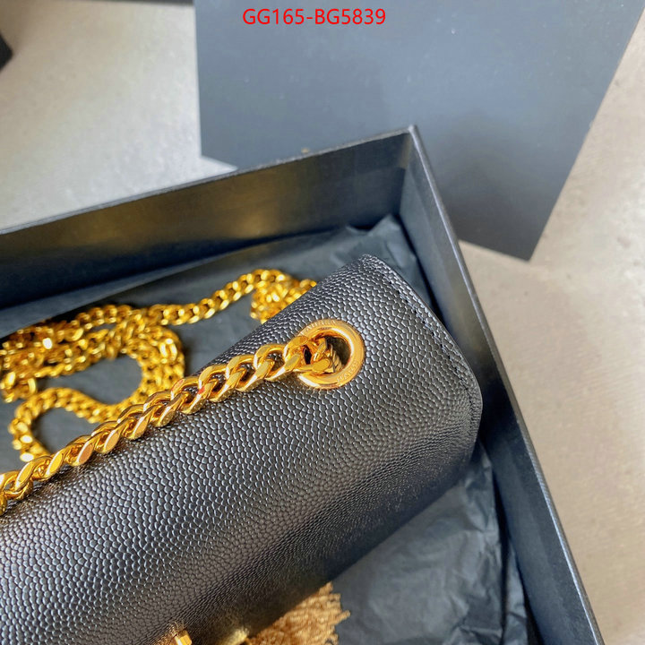 designer high replica ID: BG5839 $: 165USD,