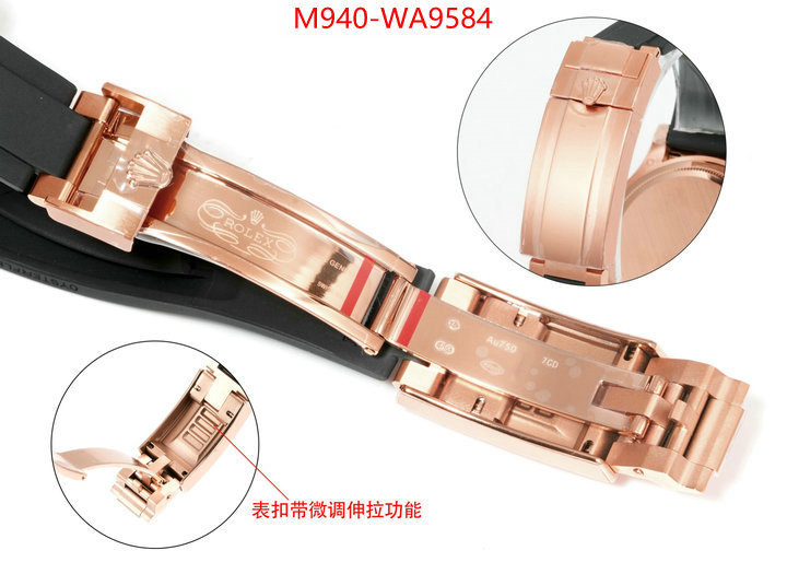 ID: WA9584