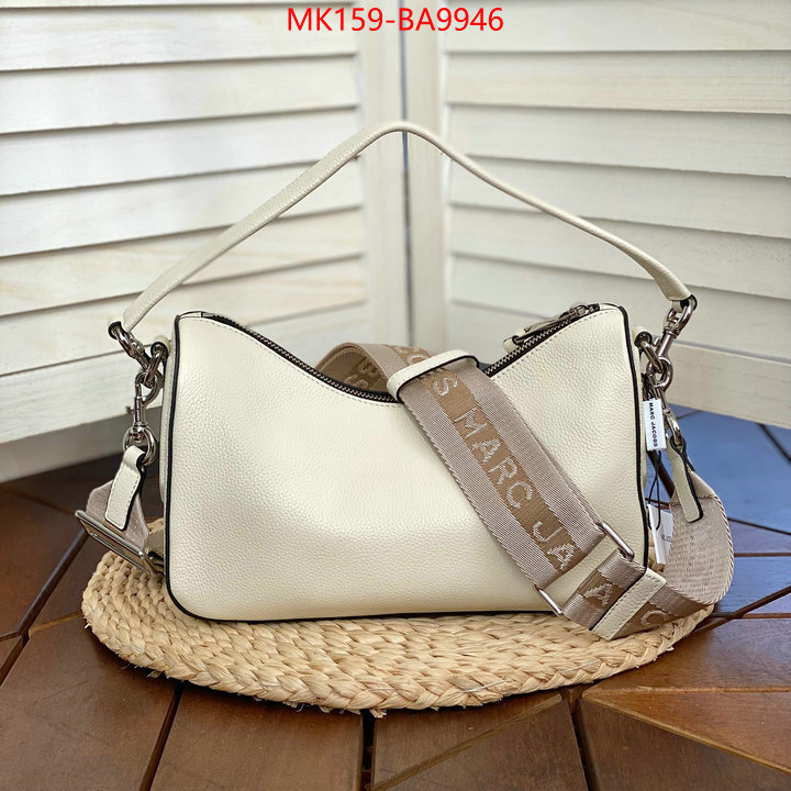 ID: BA9946 $: 159USD,