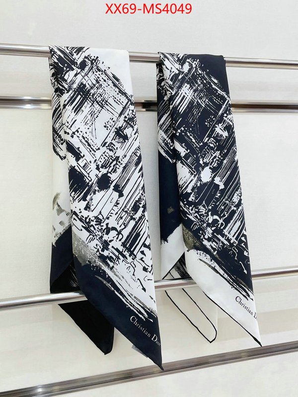 luxury shop ID: MS4049