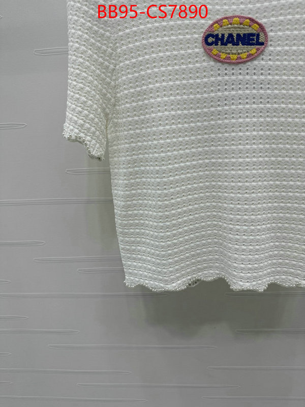 top 1:1 replica ID: CS7890