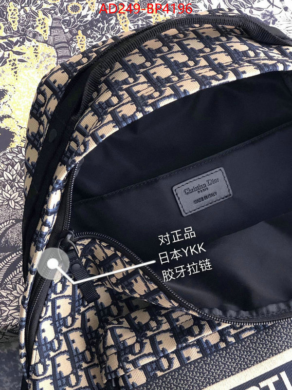 ID: BP4196 $: 249USD,