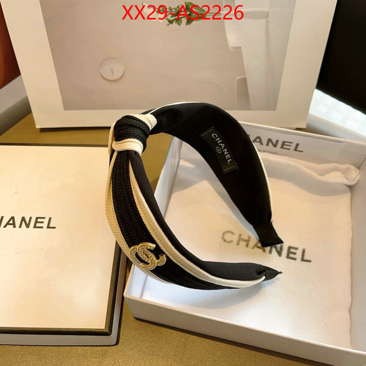 buying replica ID: AS2226