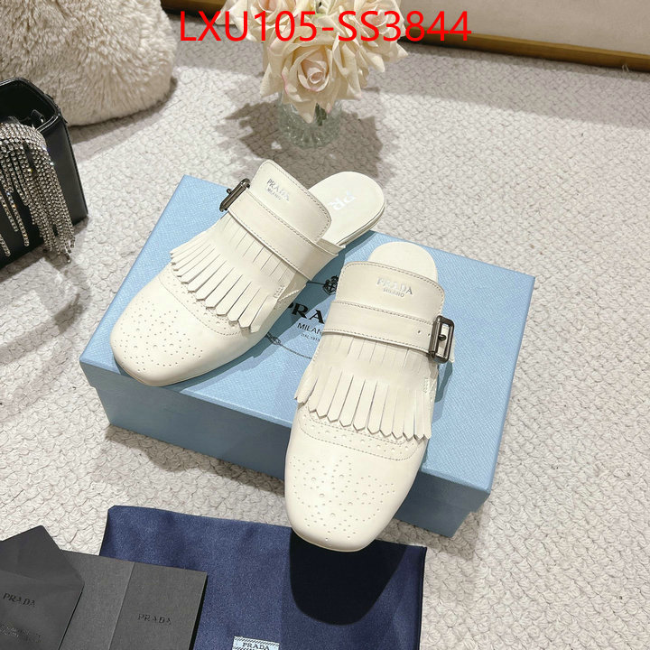 find replica ID: SS3844