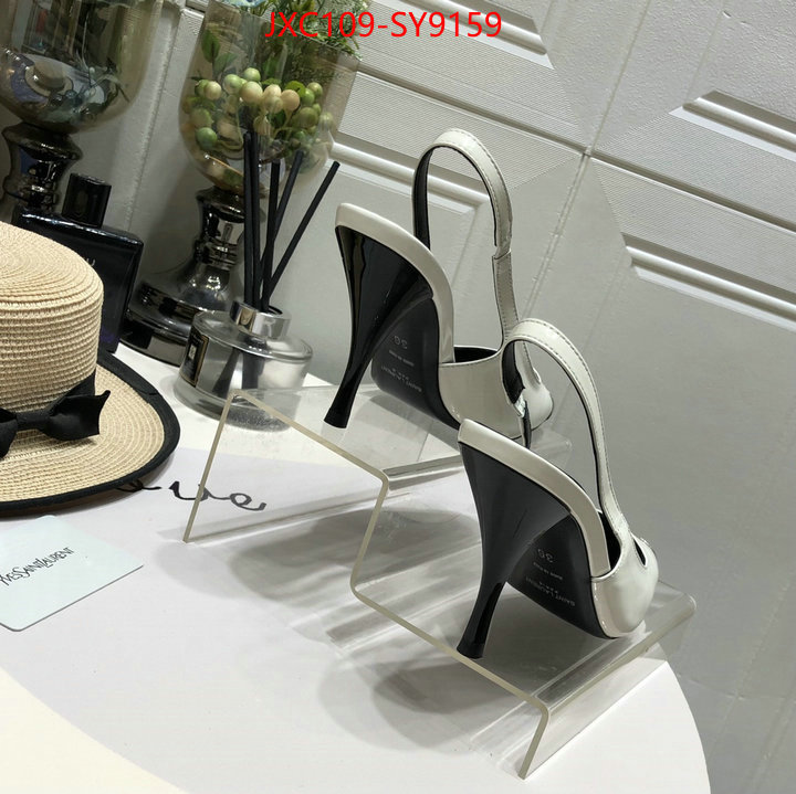 buy high quality cheap hot replica ID: SY9159