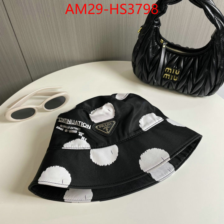 where to buy high quality ID: HS3798