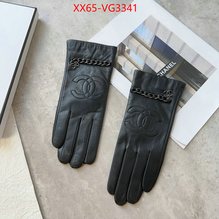 top quality website ID: VG3341