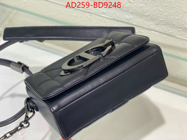 ID: BD9248 $: 259USD,