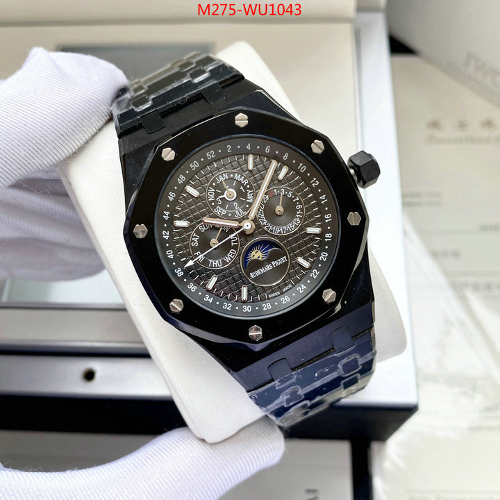 Watch(TOP)-Audemars Piguet designer wholesale replica ID: WU1043 $: 275USD-shoes yupoo Watch(TOP)-Audemars Piguet designer wholesale replica ID: WU1043 $: 275USD