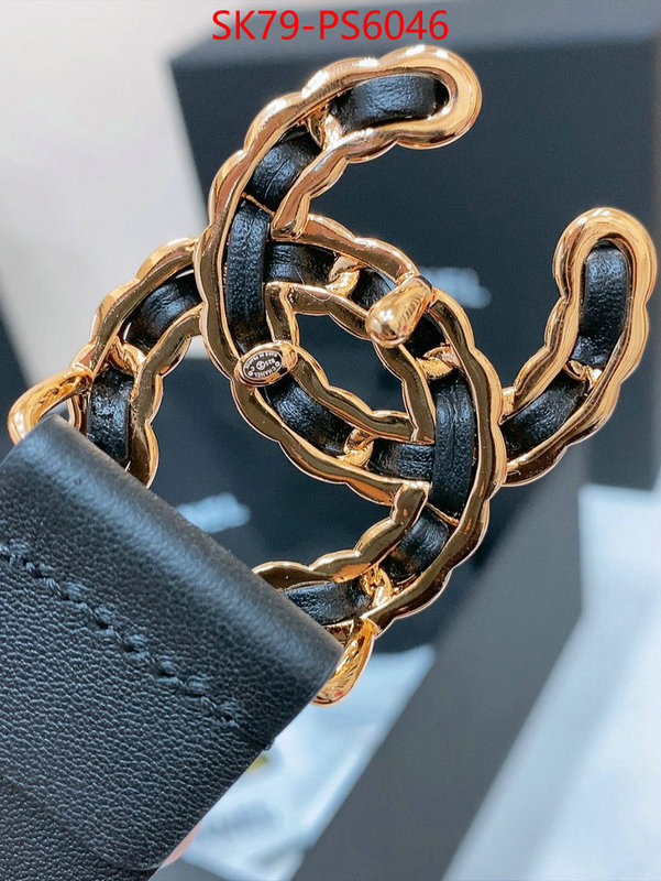 the best quality replica ID: PS6046