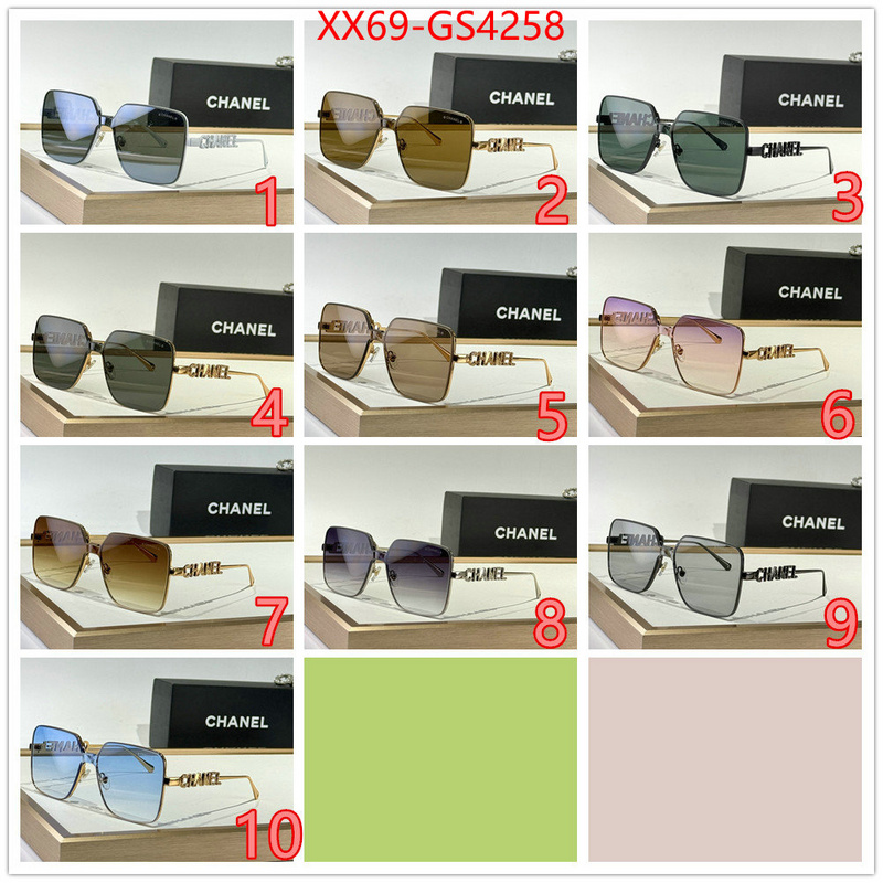 online china ID: GS4258