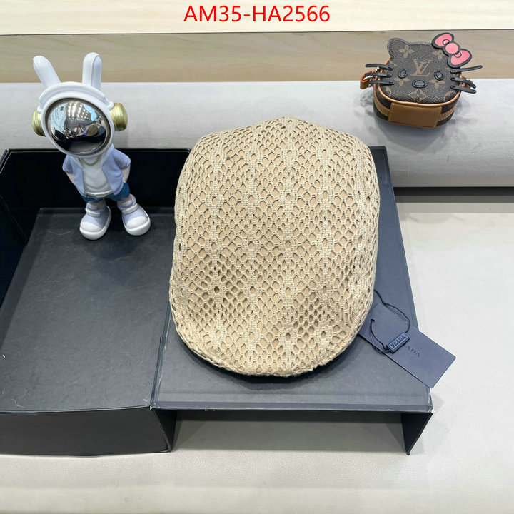 can you buy knockoff ID: HA2566