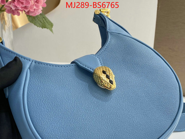 Bulgari Bags(TOP)-Crossbody- outlet 1:1 replica ID: BS6765
