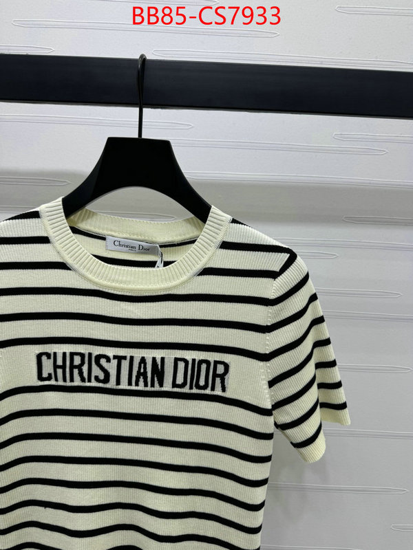 buy best quality replica ID: CS7933