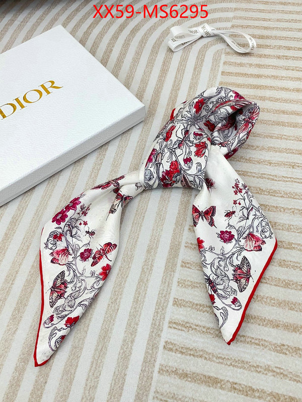 designer fashion replica ID: MS6295