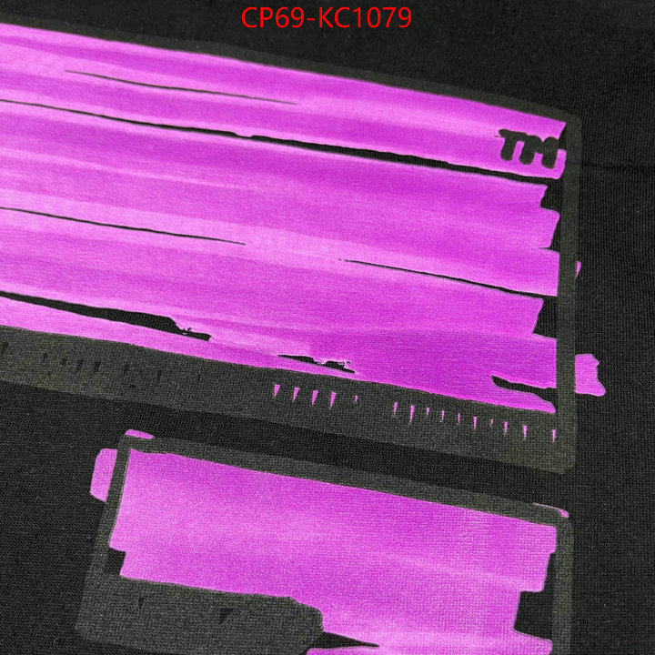 Clothing-OffWhite buy sell ID: KC1079 $: 69USD