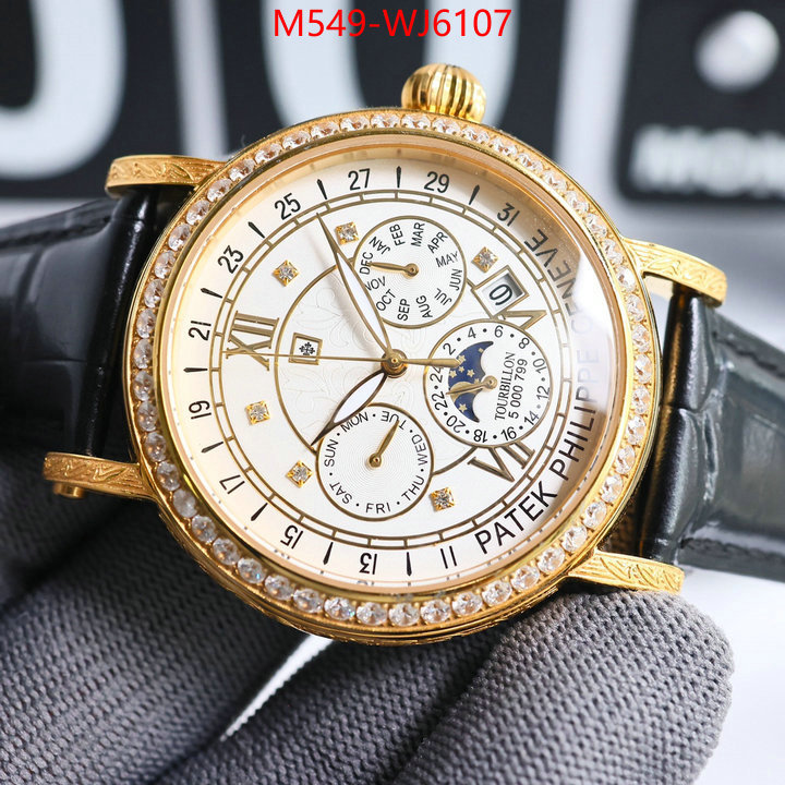 ID: WJ6107