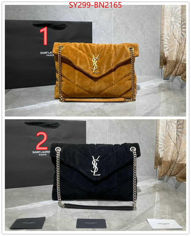 high quality designer replica ID: BN2165 $: 299USD,