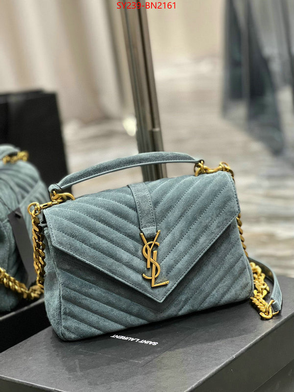 ID: BN2161 $: 239USD,