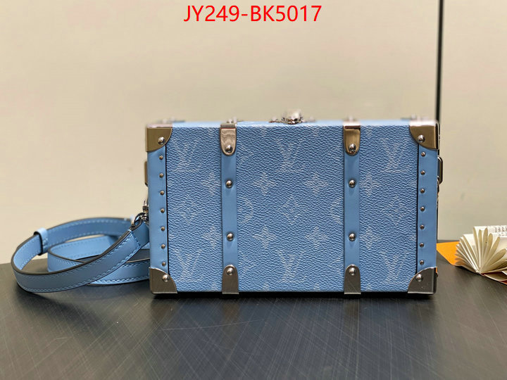 LV Bags(TOP)-Petite Malle- can i buy replica ID: BK5017 $: 249USD,