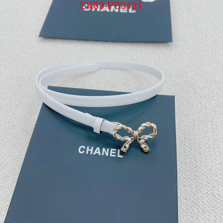 buy best high-quality ID: PB9421
