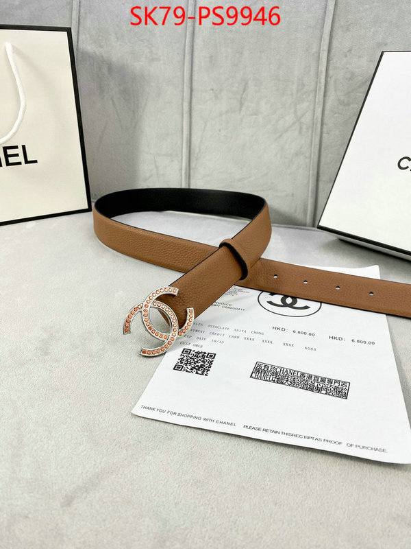 Belts-Chanel best quality designer ID: PS9946 $: 79USD