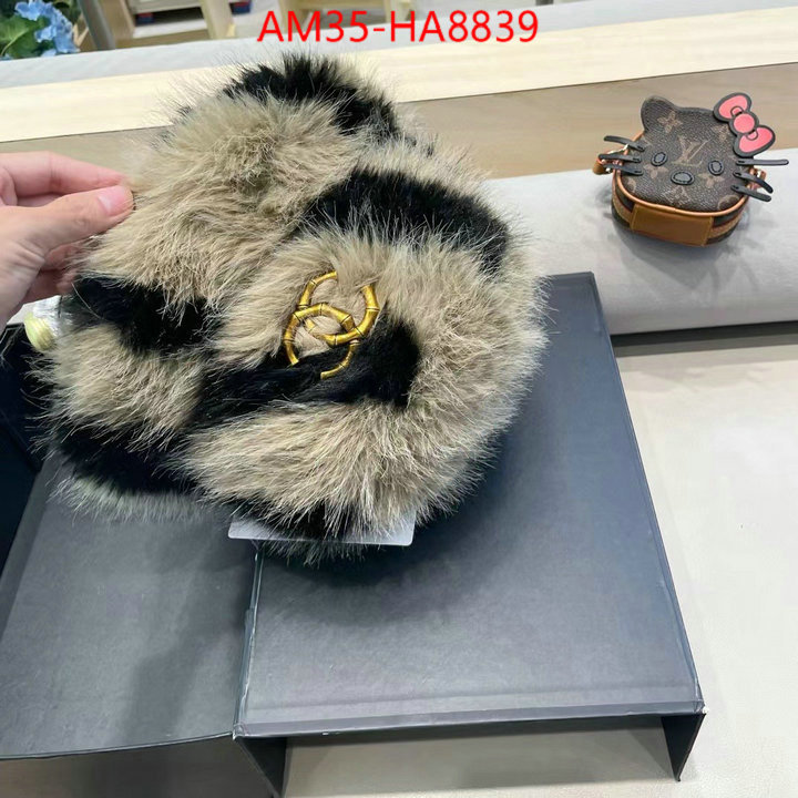 from china 2024 ID: HA8839