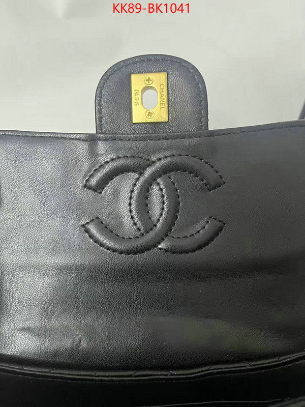 Chanel Bags(4A)-Crossbody- styles & where to buy ID: BK1041 $: 89USD,