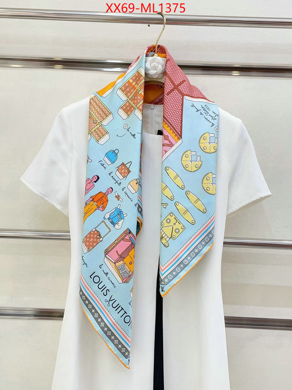 Scarf-LV buy ID: ML1375 $: 69USD