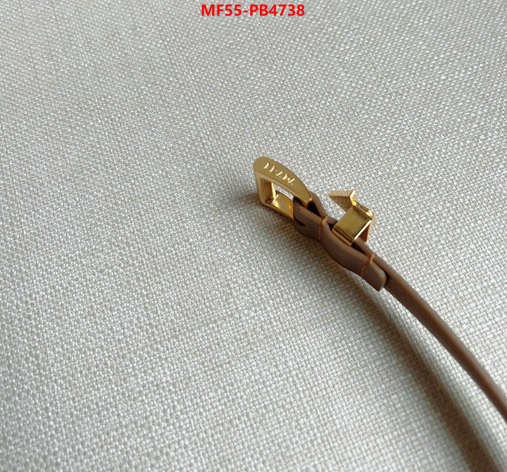where can i buy the best quality ID: PB4738