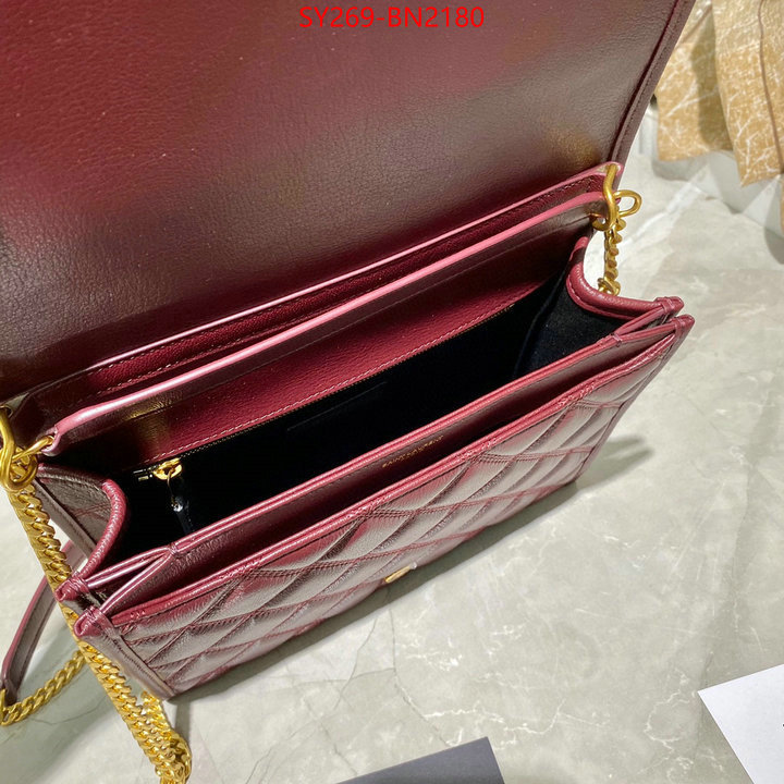 ID: BN2180 $: 269USD,