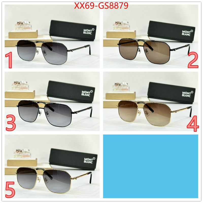 Glasses-Montblanc copy ID: GS8879 $: 69USD