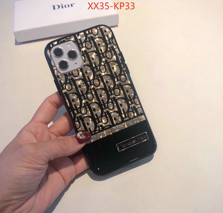 replica us ID: KP33