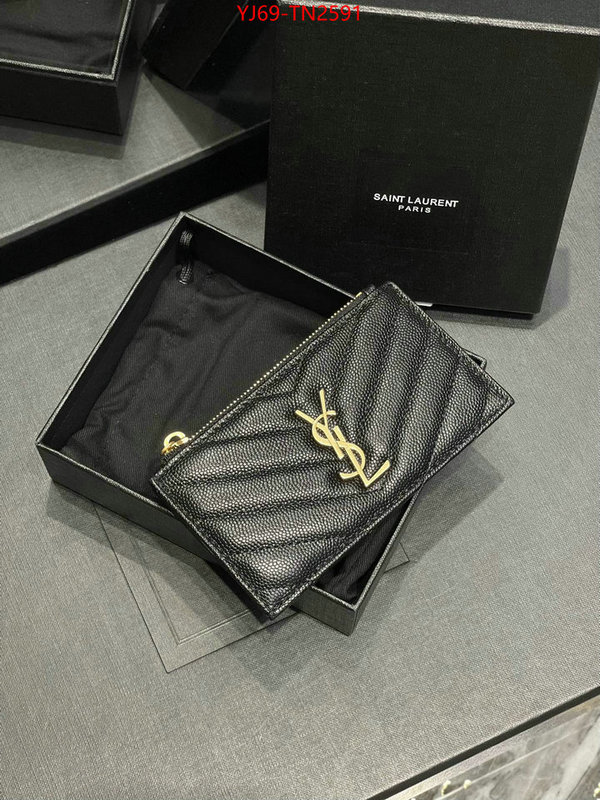 ID: TN2591 $: 69USD,