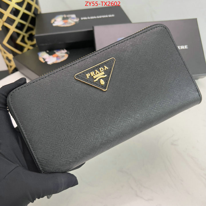 ID: TX2602 $: 55USD,