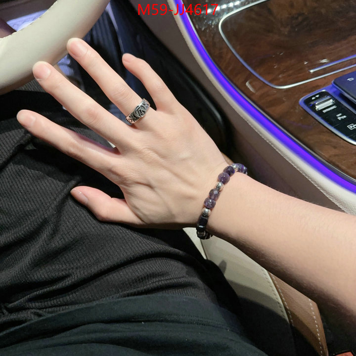 replica 1:1 high quality ID: JJ4617