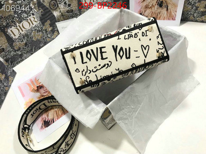 ID: BP2246 $: 299USD,