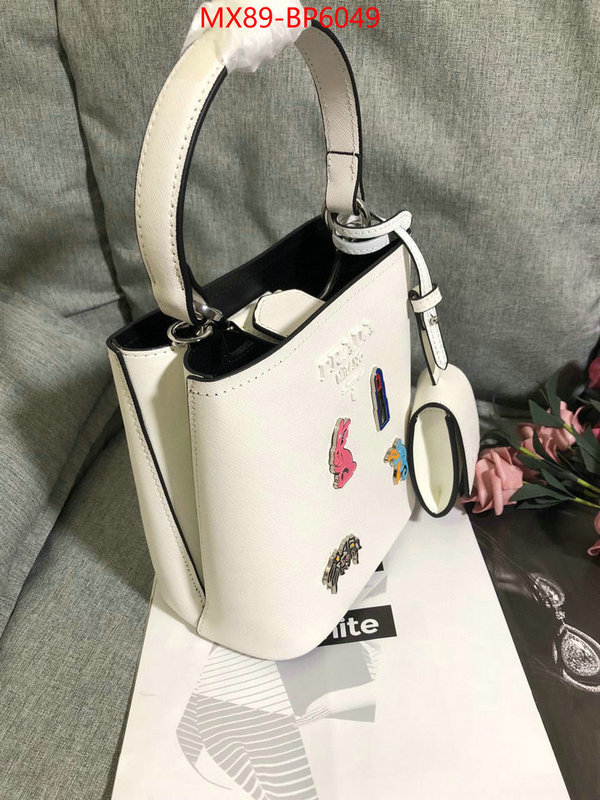 ID: BP6049 $: 89USD,