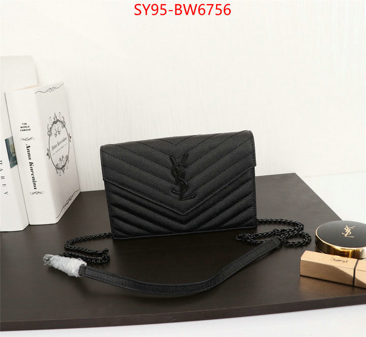 wholesale replica ID: BW6756 $: 95USD,