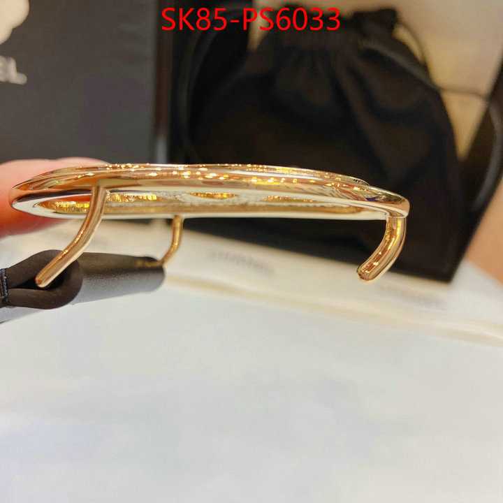 unsurpassed quality ID: PS6033