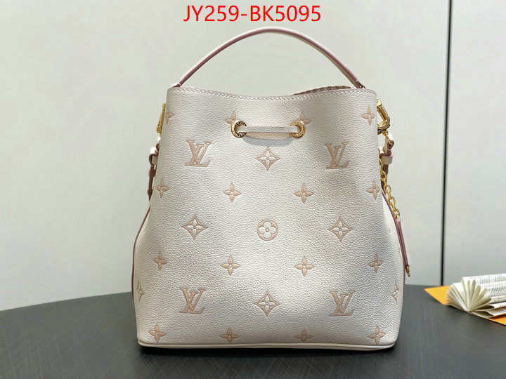LV Bags(TOP)-Nono-No Purse-Nano No- high quality customize ID: BK5095 $: 259USD,