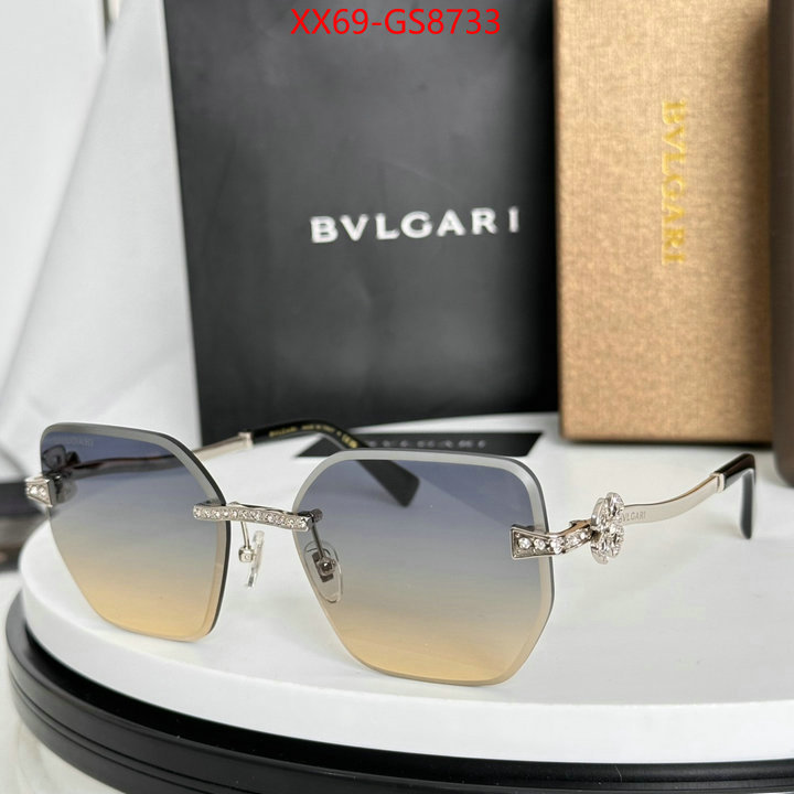 Glasses-Bvlgari 7 star ID: GS8733 $: 69USD