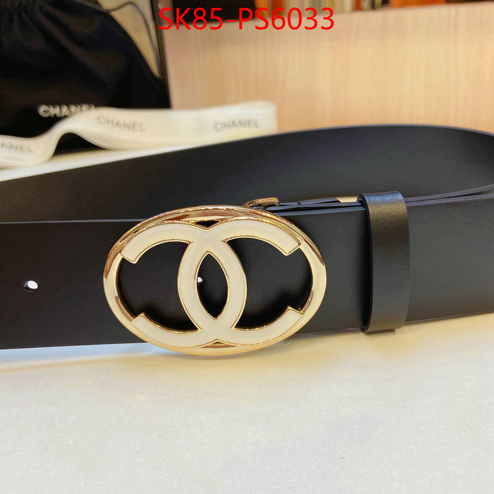 unsurpassed quality ID: PS6033