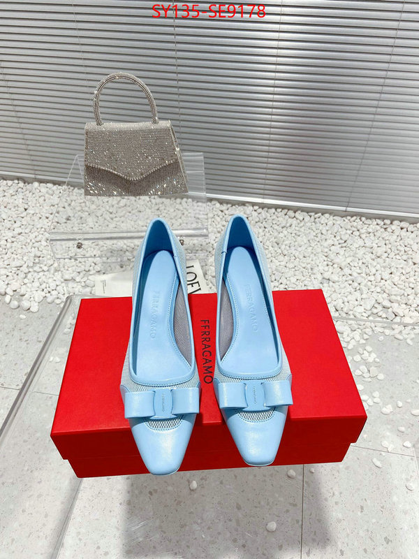 replica sale online ID: SE9178