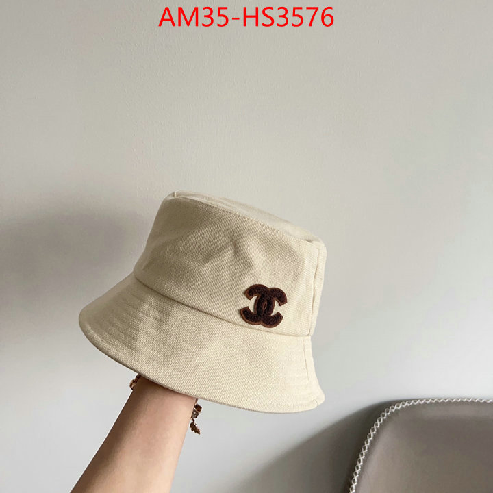 can you buy replica ID: HS3576