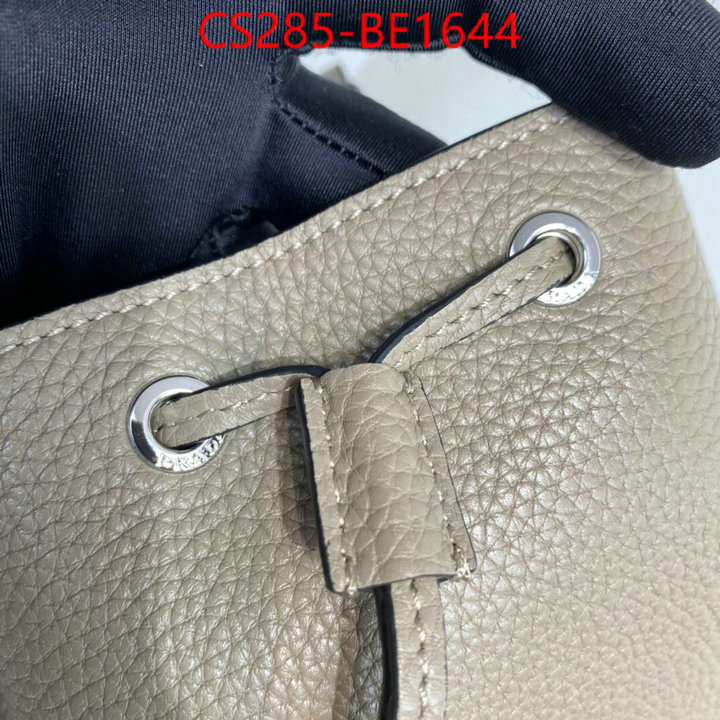 ID: BE1644 $: 285USD,